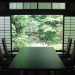 Before all else, be armed.